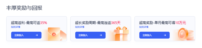 UCloud數(shù)據(jù)中心測(cè)試IP