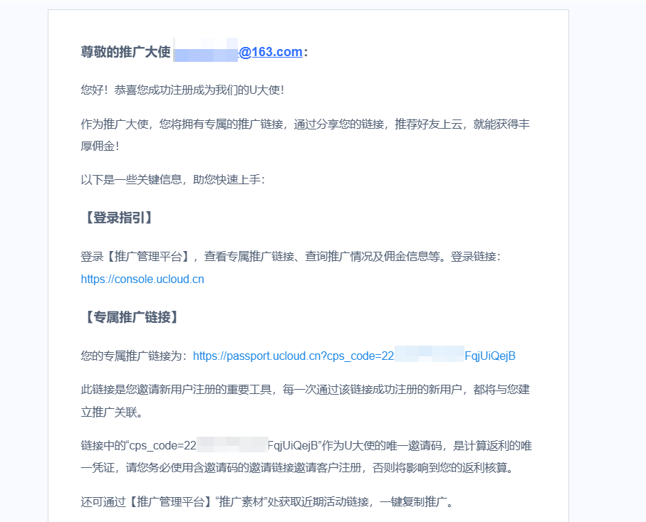 企業(yè)微信截圖_17471029843633.png